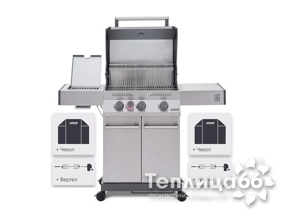 PRIMELINER S class 3B комплектация DELUXE